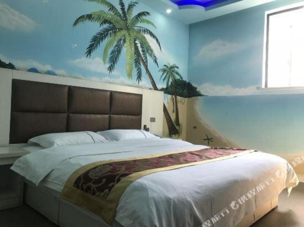 Ухань: Wuhan City Express Hotel