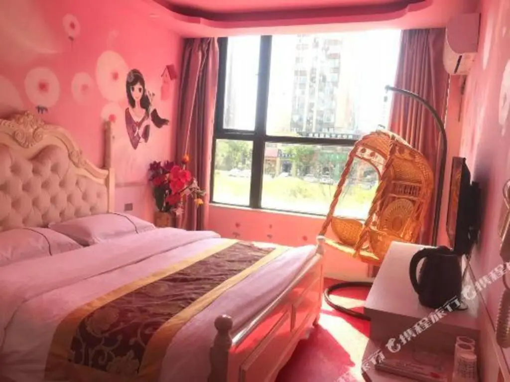 Ухань: Wuhan City Express Hotel