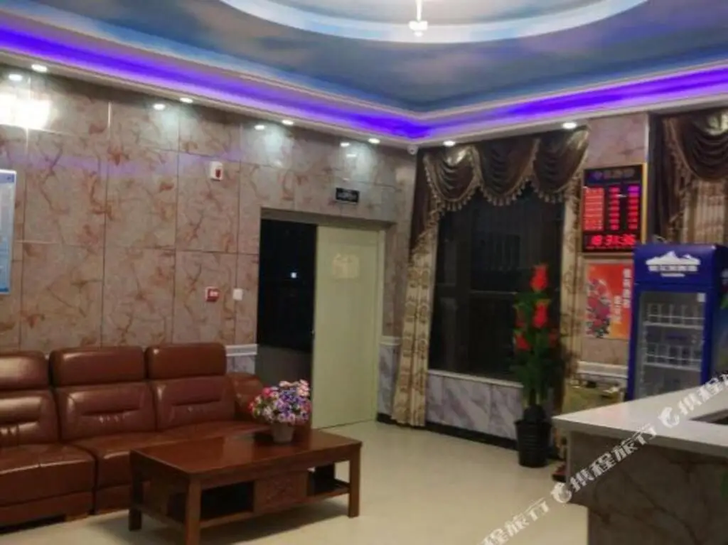 Ухань: Wuhan City Express Hotel