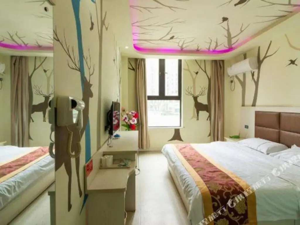 Ухань: Wuhan City Express Hotel