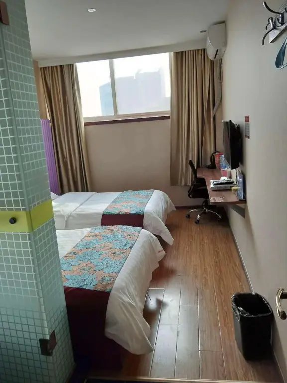 Лянфан: InterContinental Holiday Inn (Sanhe Fuda Shopping Plaza)