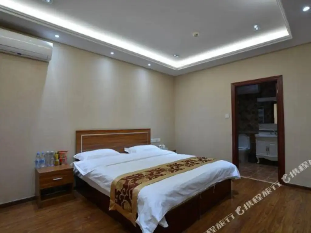 Лянфан: InterContinental Holiday Inn (Sanhe Fuda Shopping Plaza)