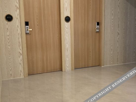 Фучжоу: Hongtai Express Hotel Fuqing