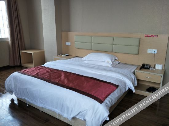 Фучжоу: Hongtai Express Hotel Fuqing