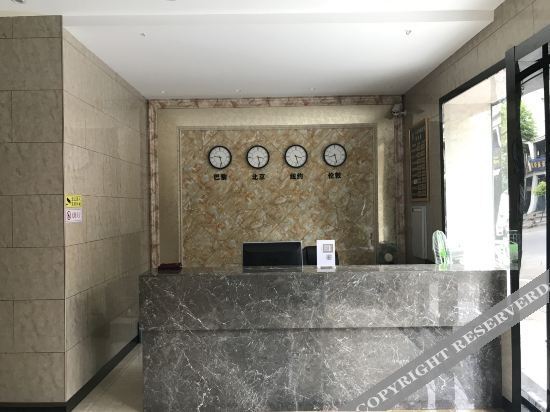 Нанкин: Nanjing Seven Star Express Hotel
