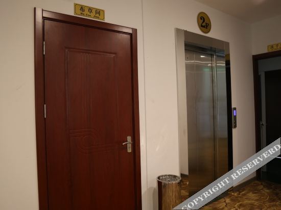 Нанкин: Nanjing Seven Star Express Hotel