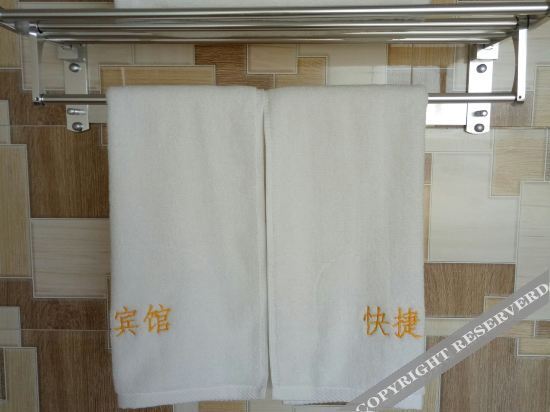 Таншань: Qianxi Yujing Hotel