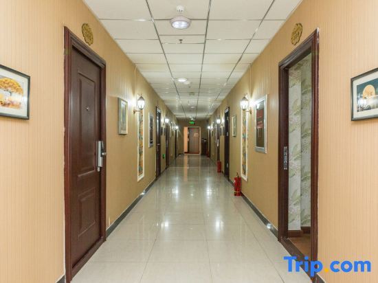 Чанчунь: Happy Song Theme Hotel Apartment (Changchun Exhibition Center)