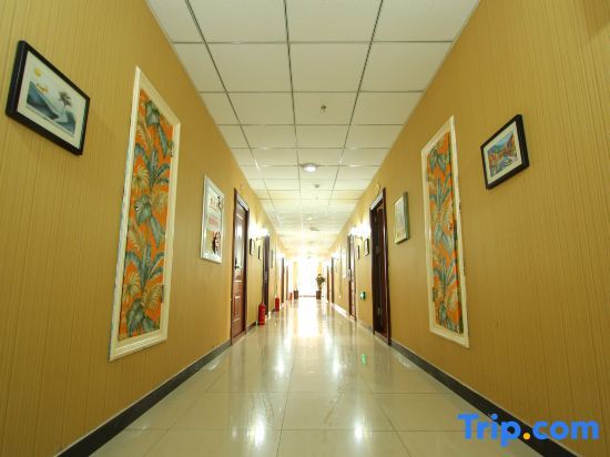 Чанчунь: Happy Song Theme Hotel Apartment (Changchun Exhibition Center)