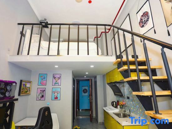 Чанчунь: Happy Song Theme Hotel Apartment (Changchun Exhibition Center)