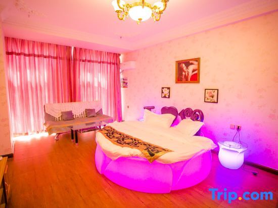 Чанчунь: Happy Song Theme Hotel Apartment (Changchun Exhibition Center)