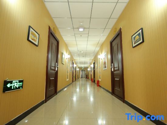 Чанчунь: Happy Song Theme Hotel Apartment (Changchun Exhibition Center)