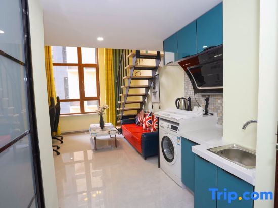 Чанчунь: Happy Song Theme Hotel Apartment (Changchun Exhibition Center)