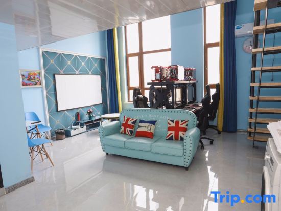 Чанчунь: Happy Song Theme Hotel Apartment (Changchun Exhibition Center)