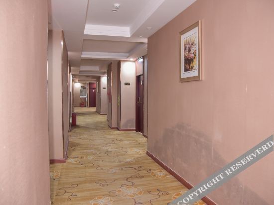 Дунгуань: Enjoy Hotel (Chashan Branch)