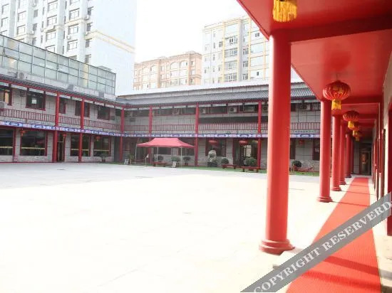 Чаоян: Zhaodong tongxintian Business Hotel