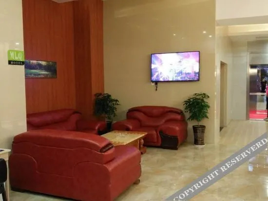 Шанхай: Holiday Inn Taicang Meiliquan