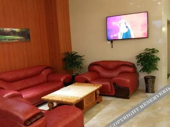 Holiday Inn Taicang Meiliquan — фото 1