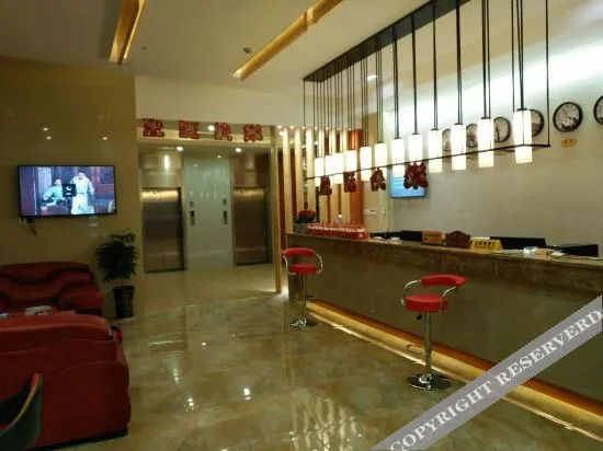 Шанхай: Holiday Inn Taicang Meiliquan