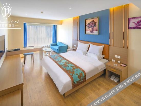 Циндао: Yishuwan Hotel (Hi-tech Zone Shimao 52+ Shopping Center)