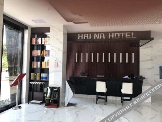 Янпин: Cengong Haina Hotel
