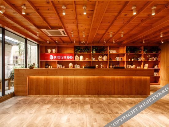 Чжухай: Tingmo Hostel (Zhuhai Hengqin Ocean Kingdom)