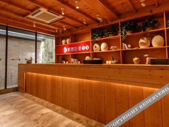 Чжухай: Tingmo Hostel (Zhuhai Hengqin Ocean Kingdom)