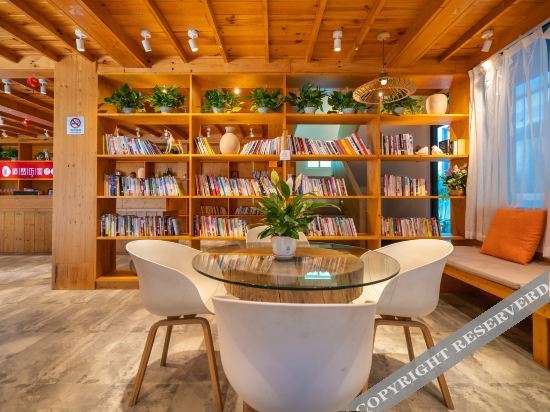 Чжухай: Tingmo Hostel (Zhuhai Hengqin Ocean Kingdom)