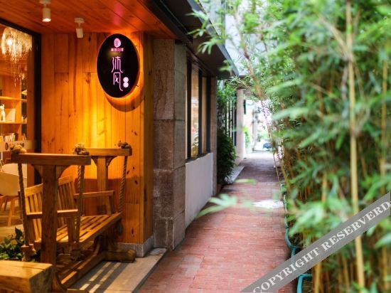 Чжухай: Tingmo Hostel (Zhuhai Hengqin Ocean Kingdom)