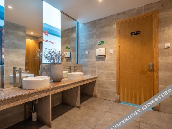 Чжухай: Tingmo Hostel (Zhuhai Hengqin Ocean Kingdom)