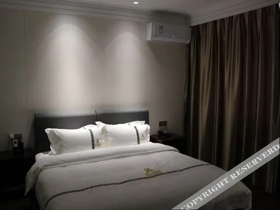 Сучжоу: Aishang Chain Hotel (Tangqiao High-speed Railway Station)