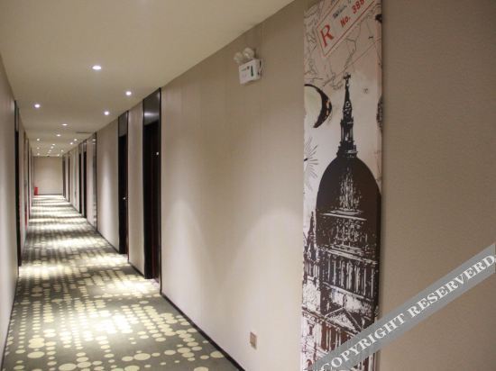 Сучжоу: Aishang Chain Hotel (Tangqiao High-speed Railway Station)