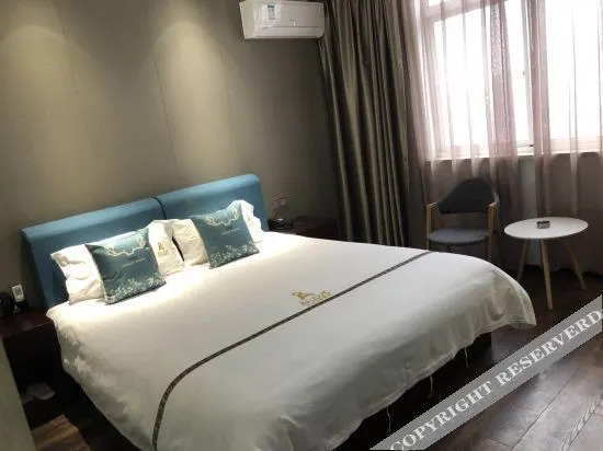 Сучжоу: Aishang Chain Hotel (Tangqiao High-speed Railway Station)