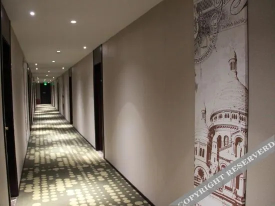 Сучжоу: Aishang Chain Hotel (Tangqiao High-speed Railway Station)