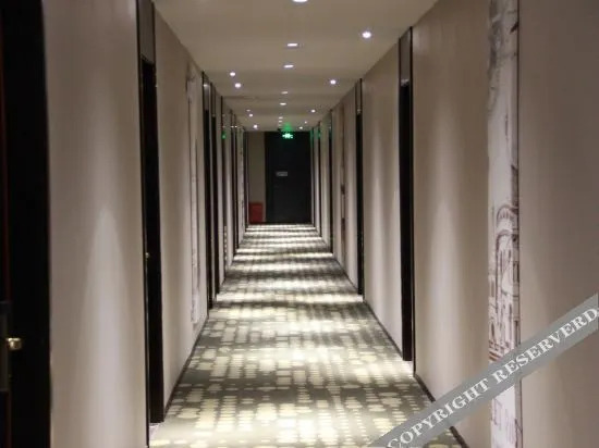 Сучжоу: Aishang Chain Hotel (Tangqiao High-speed Railway Station)