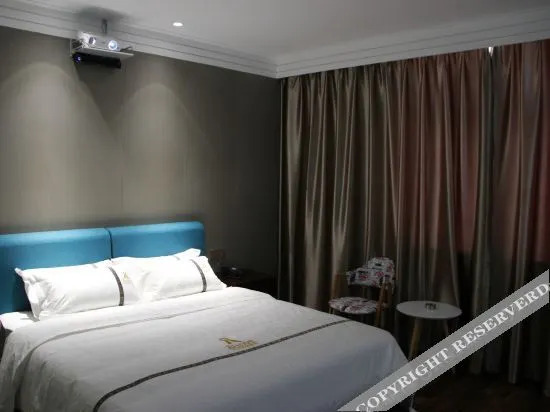 Сучжоу: Aishang Chain Hotel (Tangqiao High-speed Railway Station)