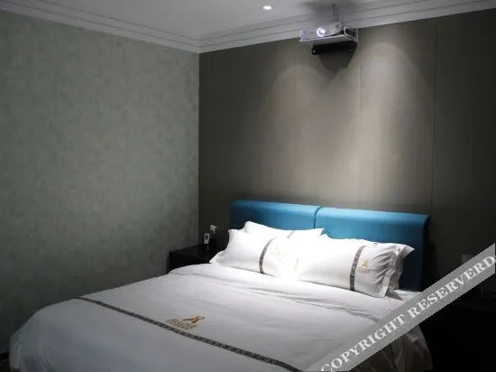 Сучжоу: Aishang Chain Hotel (Tangqiao High-speed Railway Station)