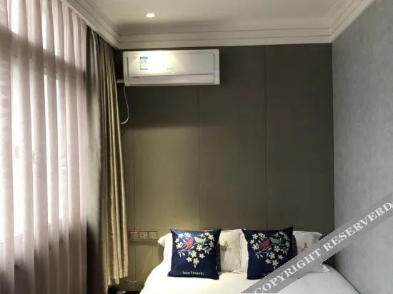 Сучжоу: Aishang Chain Hotel (Tangqiao High-speed Railway Station)