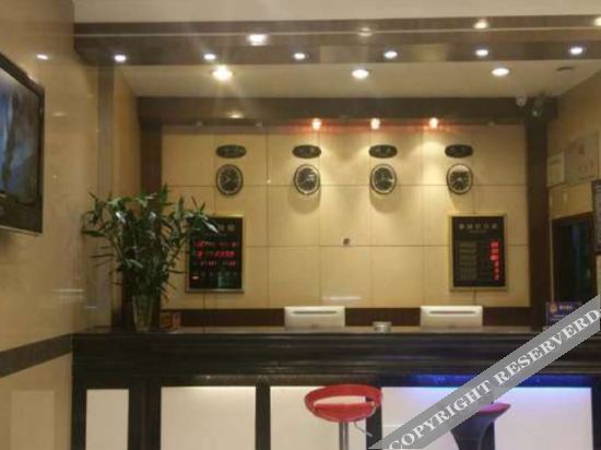 Чжаотун: Zhaotong Ring House