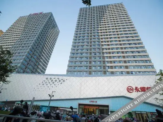 Сучжоу: Suzhou Weilai Boutique Hotel Apartment