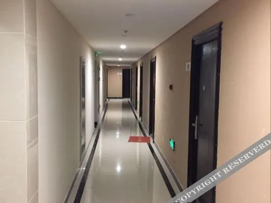 Сучжоу: Suzhou Weilai Boutique Hotel Apartment