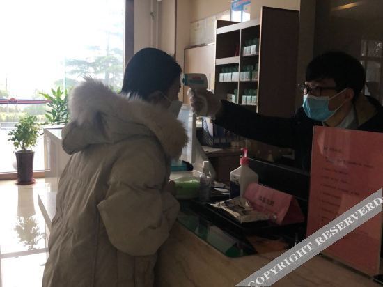 Цзинань: Grace Inn (Jinan Lanxiang Road Times Headquarters Base)