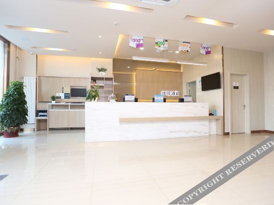 Цзинань: Grace Inn (Jinan Lanxiang Road Times Headquarters Base)