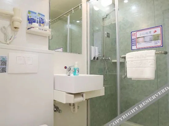 Цзинань: Grace Inn (Jinan Lanxiang Road Times Headquarters Base)