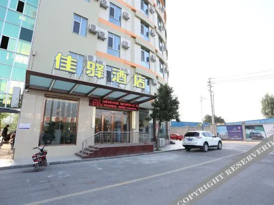 Grace Inn (Jinan Lanxiang Road Times Headquarters Base) — фото 1