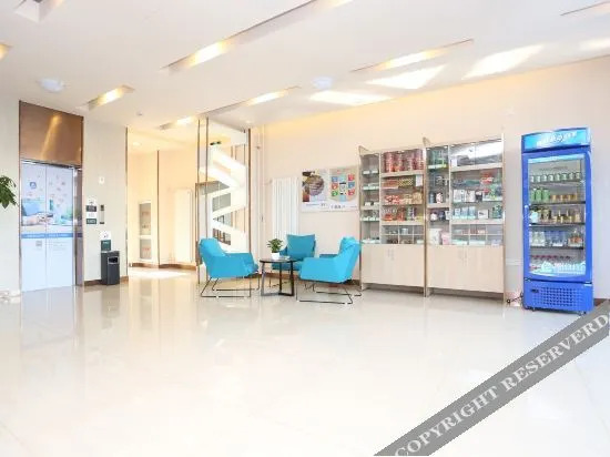 Цзинань: Grace Inn (Jinan Lanxiang Road Times Headquarters Base)