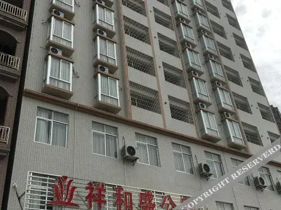 Чжаньцзян: Lianjiang Xianghesheng Apartment