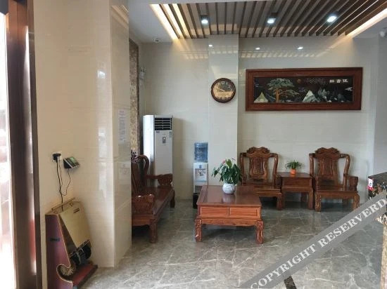 Чжаньцзян: Lianjiang Xianghesheng Apartment
