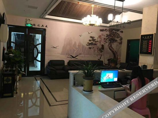 Гулинь: Gulin Mulan Theme Hotel