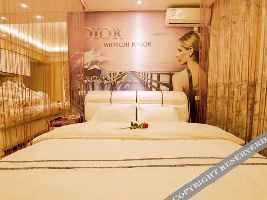Иньчуань: seven hotel